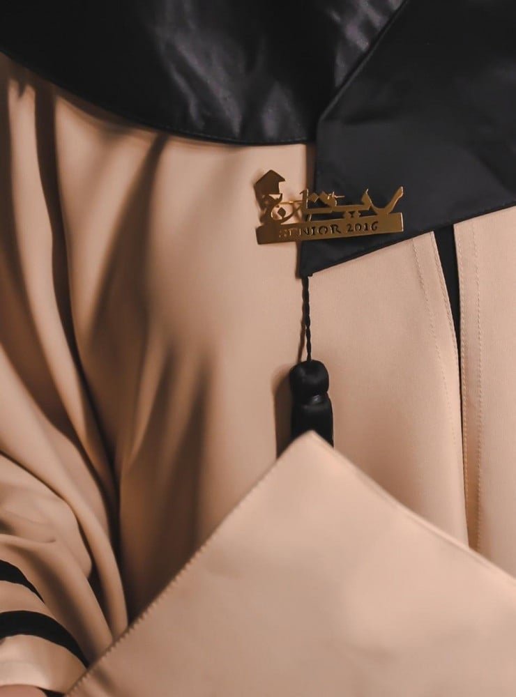 بروش تخرج بالاسم 2026 تصميم حسب الطلب