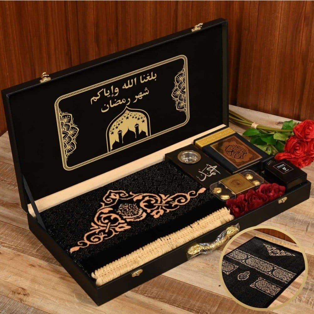 بوكس هدايا رمضان رجالي فاخر | طقم صلاة متكامل مع عطر وبخور