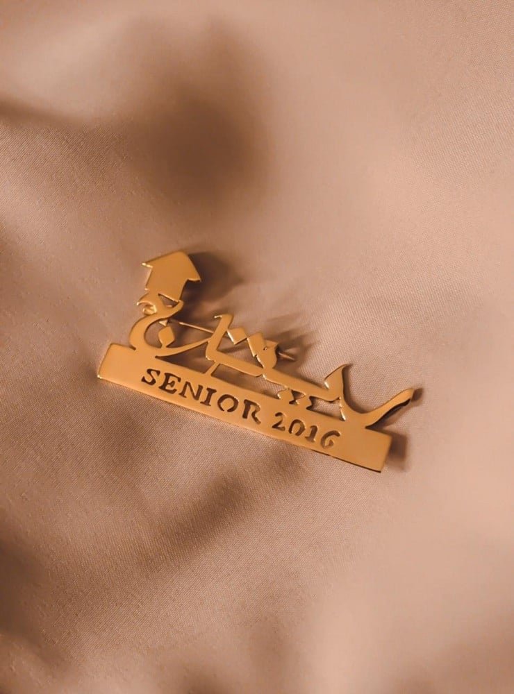 بروش تخرج بالاسم 2026 تصميم حسب الطلب