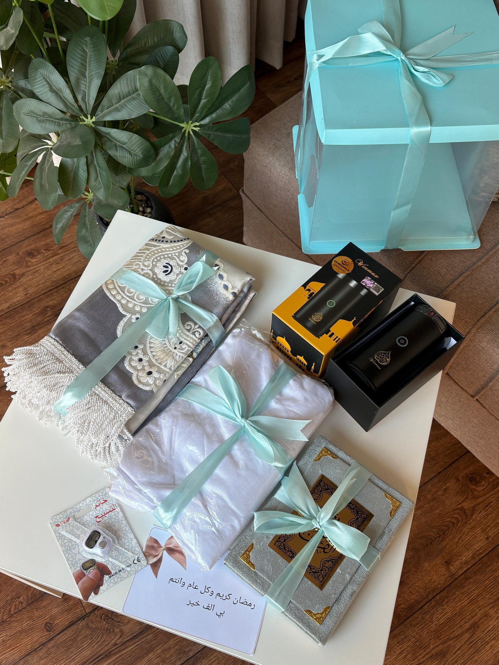 بوكس صلاة نسائي رمضاني – طقم عبادة أنيق بتغليف فاخر