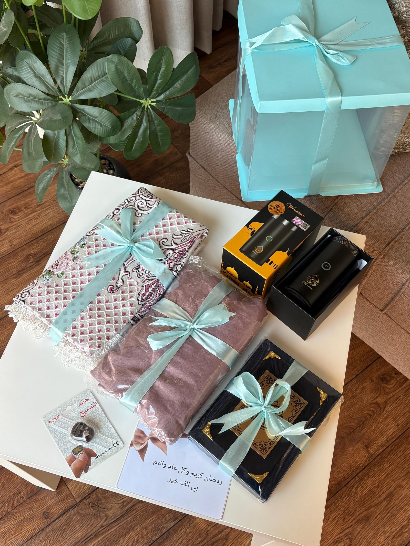 بوكس صلاة نسائي رمضاني – طقم عبادة أنيق بتغليف فاخر