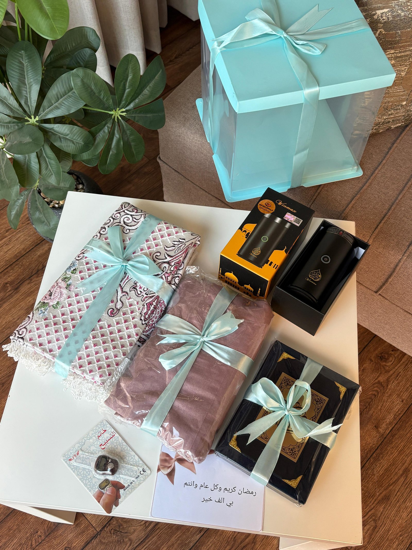 بوكس صلاة نسائي رمضاني – طقم عبادة أنيق بتغليف فاخر
