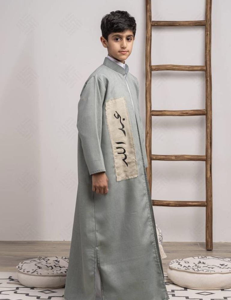 سديري أطفال رمادي بالاسم | تصميم أنيق مطرز للأولاد