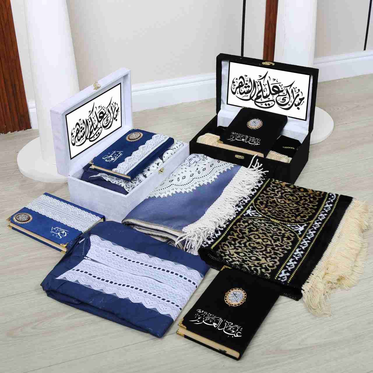 بوكس  طقم صلاة رجالي ونسائي مع مصاحف مخصصة – هدية رمضان مثالية