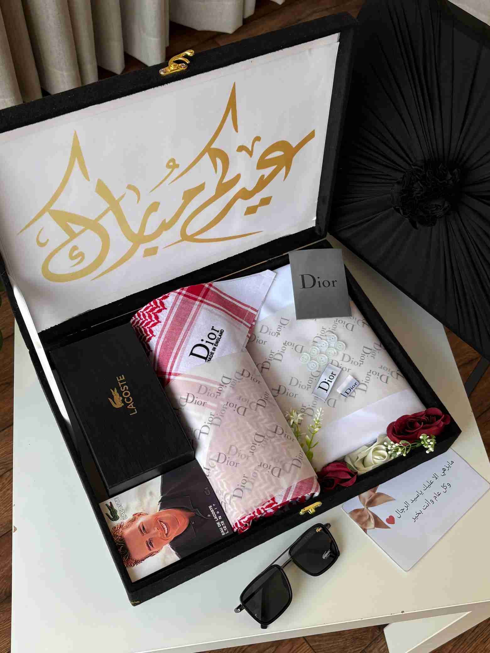 بوكس هدية عيد رجالي فاخر شماغ وعطر ونظارة بتغليف ملكي