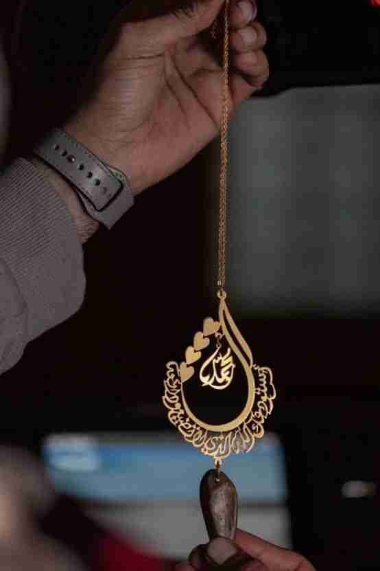 تعليقة سيارة استودعتك الله بالاسم تصميم قطرة مع كسرت عود