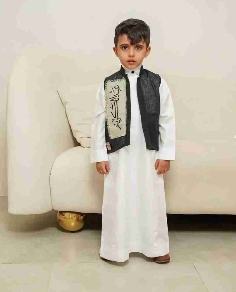 سديري أطفال بالاسم – تصميم أنيق فاخر للعيد والمناسبات